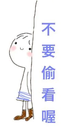 四把雨伞选一把 测测谁会为你遮风挡雨?