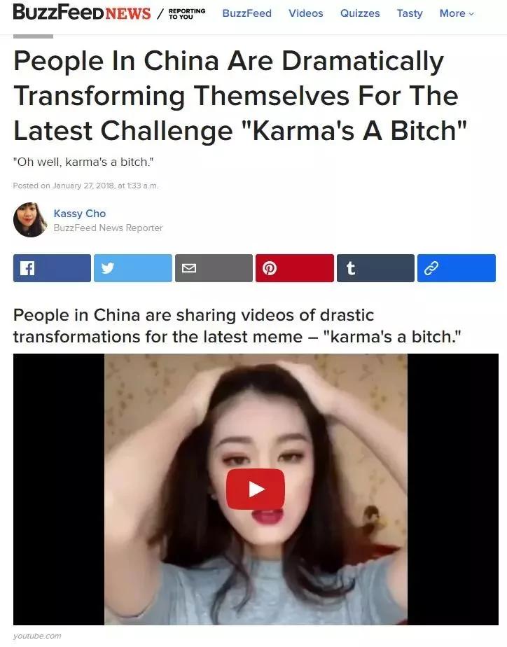 中国人的这种玩法 火到国外去了!