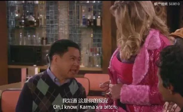 中国人的这种玩法 火到国外去了!