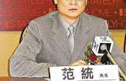 中国人起什么名字最尴尬?请感受一下
