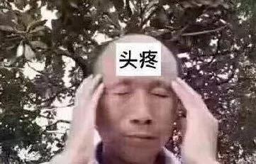中国人起什么名字最尴尬?请感受一下