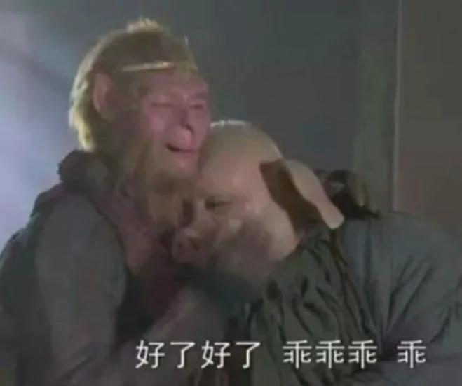中国人起什么名字最尴尬?请感受一下