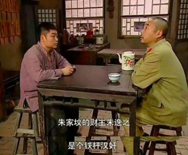 中国人起什么名字最尴尬?请感受一下