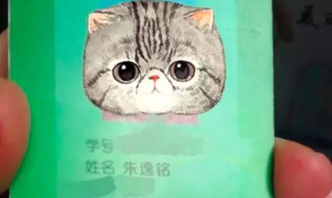 中国人起什么名字最尴尬?请感受一下