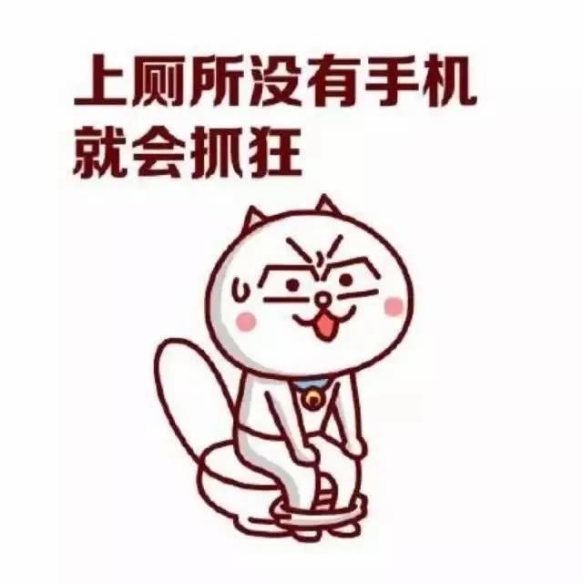 刚买的iPhone8掉进马桶 他伸手去捞 结果悲剧了…