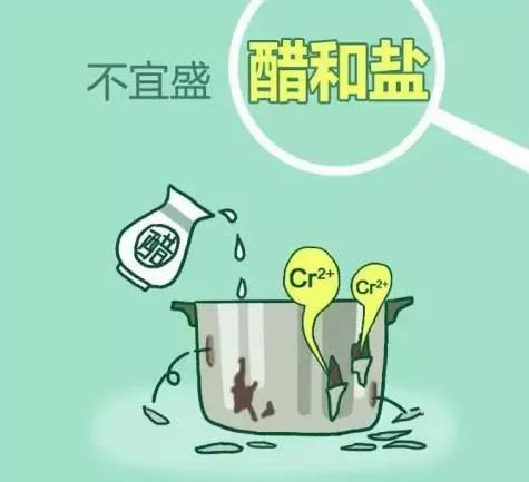 使用不锈钢餐具竟然有这些禁忌 99%的人都不知道
