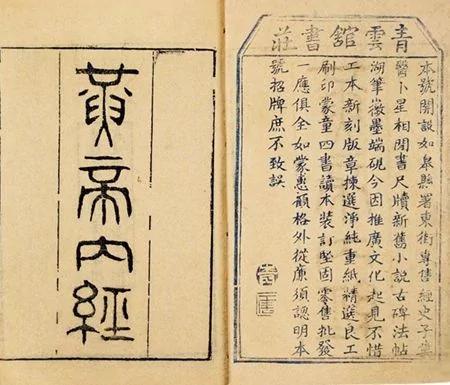 五件丢失的中华瑰宝全世界至今还在找