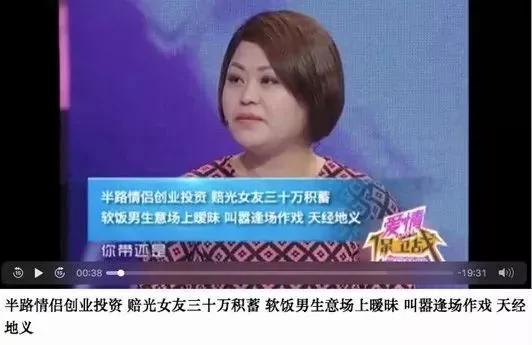 美国教授的研究成果:最容易出轨的一类人是他们