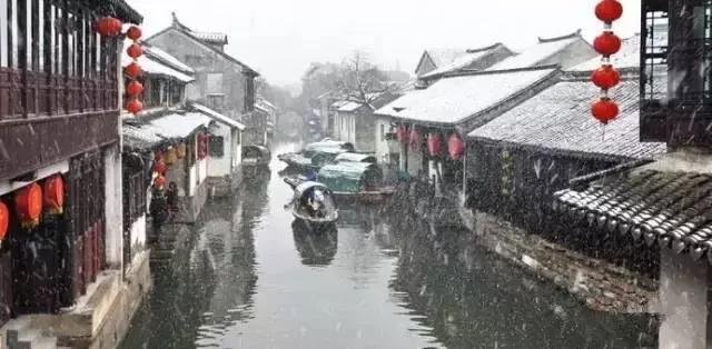 中国最美十大古镇下雪了 美到令人心醉
