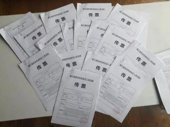 前夫甩下400万债务跑路 她的做法太机智