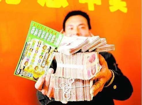 2018年偏财运爆发 买彩票中大奖的“6大生肖”!