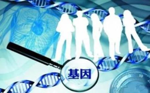 一家五代患癌医 跟踪10年 终于发现原因
