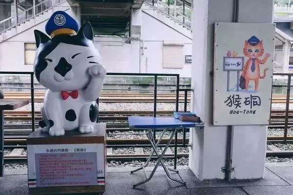 台湾最清新的文旅小镇 和闺蜜一起来