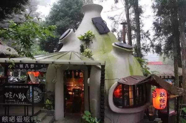 台湾最清新的文旅小镇 和闺蜜一起来