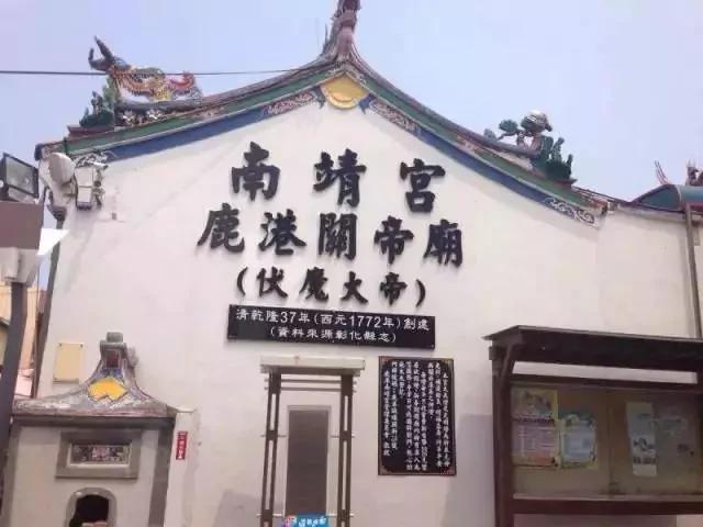 台湾最清新的文旅小镇 和闺蜜一起来