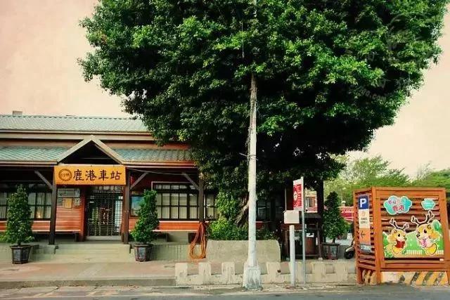 台湾最清新的文旅小镇 和闺蜜一起来