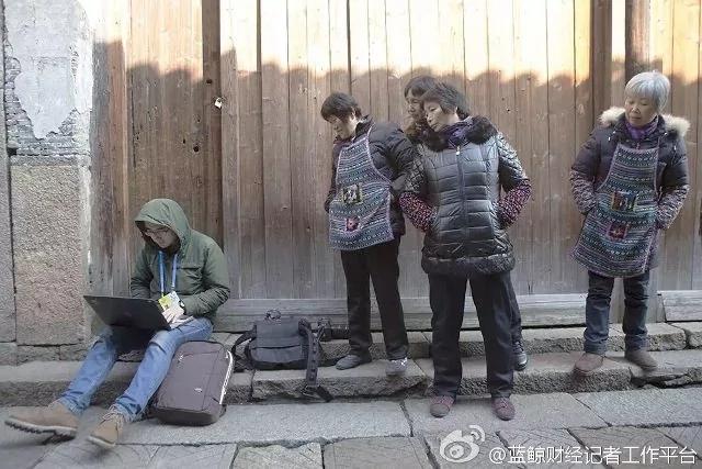 【揭秘】胡耀邦会见作家 与会者笑容多真诚 共谍真相 卖命一生 死前付不起交通费