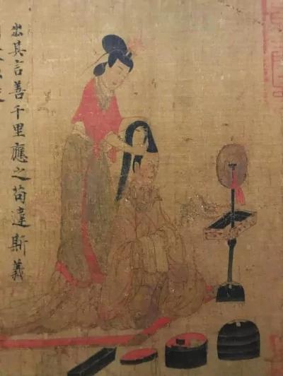 一个没文化的英国上尉 25英镑卖了《女史箴图》