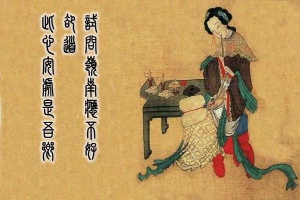 从歌伎到女医 宇文柔奴一句话答苏轼 让他挥毫填词一首 名句流传至今!