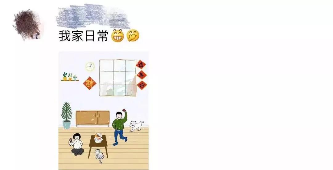 这组有猫有狗、儿女双全的全家福在朋友圈刷屏了