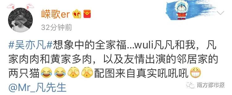 这组有猫有狗、儿女双全的全家福在朋友圈刷屏了