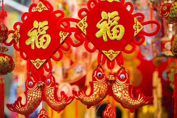 中华老家风 你的家乡有什么习俗?过年准备去见家长的宅男宅女们来补课吧