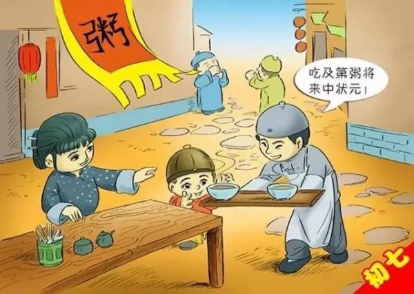 大年初一到十五的禁忌大全 老祖宗传下来的 一定要知道!