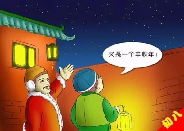 大年初一到十五的禁忌大全 老祖宗传下来的 一定要知道!