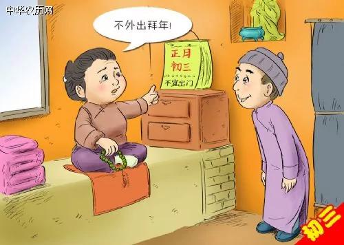 正月初一到十五的年俗你还记得吗?
