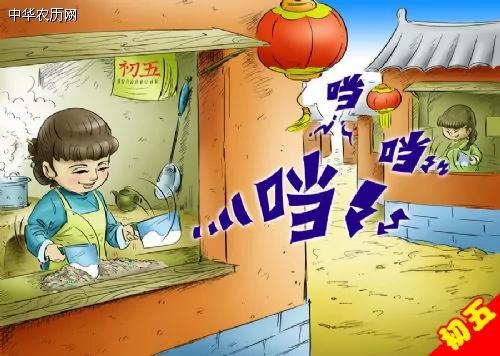 正月初一到十五的年俗你还记得吗?