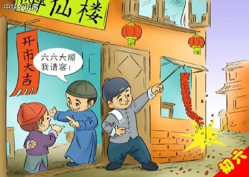 正月初一到十五的年俗你还记得吗?