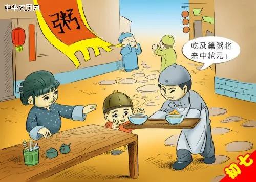 正月初一到十五的年俗你还记得吗?