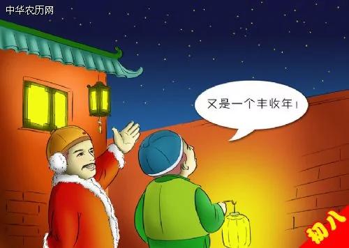 正月初一到十五的年俗你还记得吗?