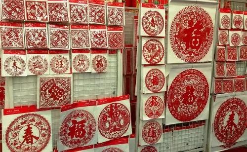 这十六个除夕夜习俗 你一定要知道的!
