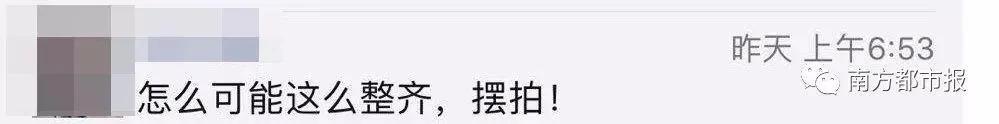朋友圈两张沙发照片 炸出一堆被逼疯的家长
