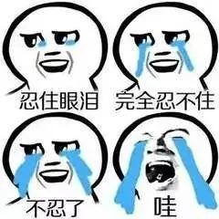 朋友圈两张沙发照片 炸出一堆被逼疯的家长