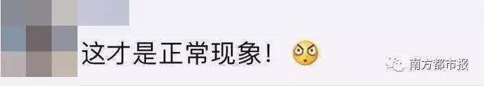 朋友圈两张沙发照片 炸出一堆被逼疯的家长