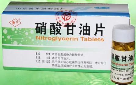 家中必备的“救命药”竟然是它!