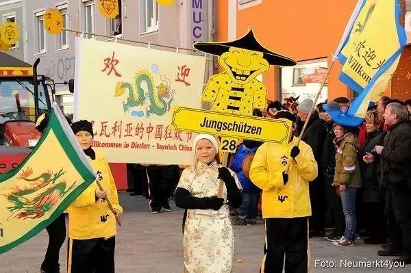 奇!这个德国小镇居民竟然自称是中国人