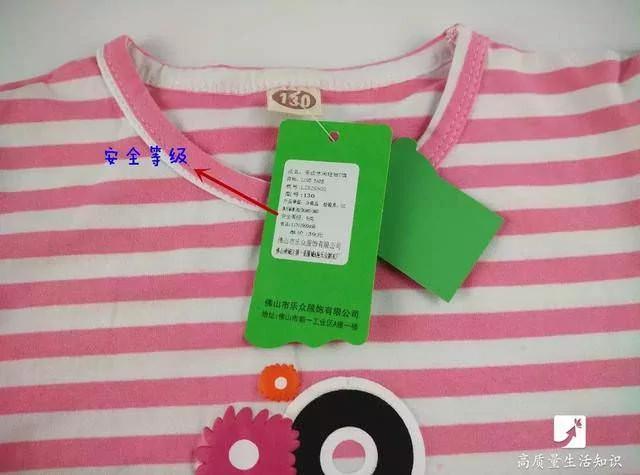 新衣服要不要洗了再穿?没想到90%的人都做错了!教你正确方法…