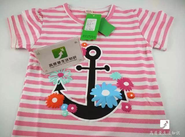 新衣服要不要洗了再穿?没想到90%的人都做错了!教你正确方法…