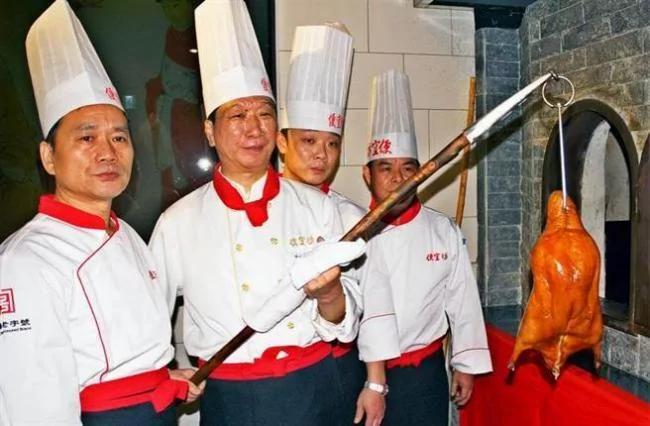 慈禧太后她吃什么?清宫年夜饭特色