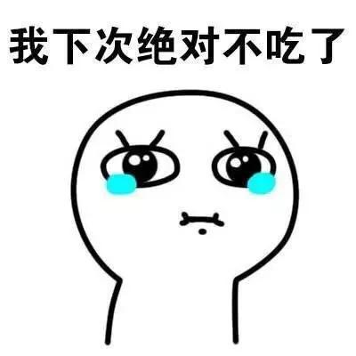 超奇葩!第一次去婆婆家过年 就把马桶坐裂 全桌灌醉!