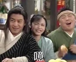 超奇葩!第一次去婆婆家过年 就把马桶坐裂 全桌灌醉!