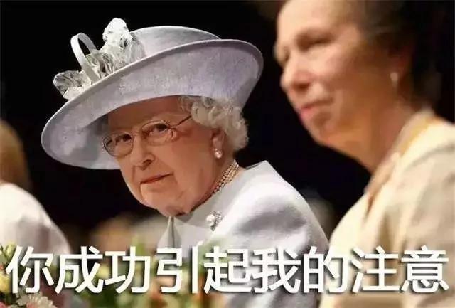 超奇葩!第一次去婆婆家过年 就把马桶坐裂 全桌灌醉!