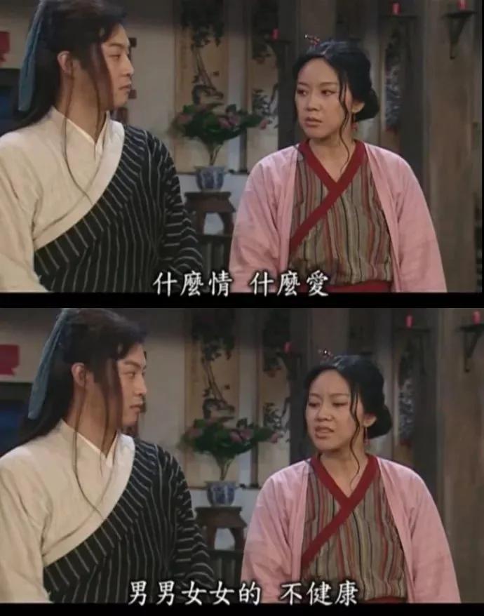 超奇葩!第一次去婆婆家过年 就把马桶坐裂 全桌灌醉!