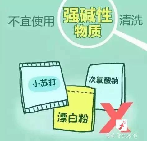 使用不锈钢餐具有这些禁忌 99%的人都不知道
