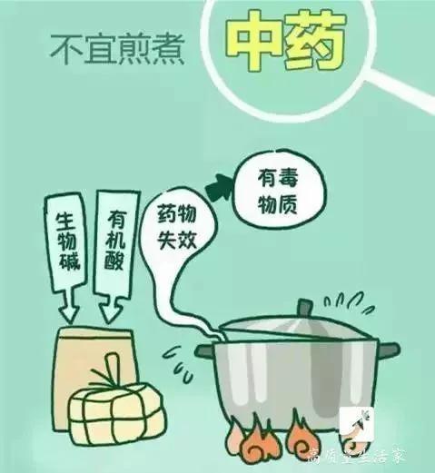 使用不锈钢餐具有这些禁忌 99%的人都不知道