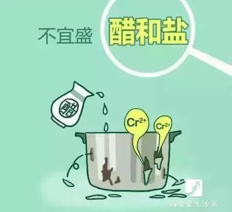 使用不锈钢餐具有这些禁忌 99%的人都不知道