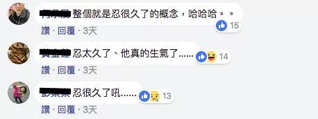 偷吃饲料被抓包!金金叼起猫弟弟到门口直接扔出去!